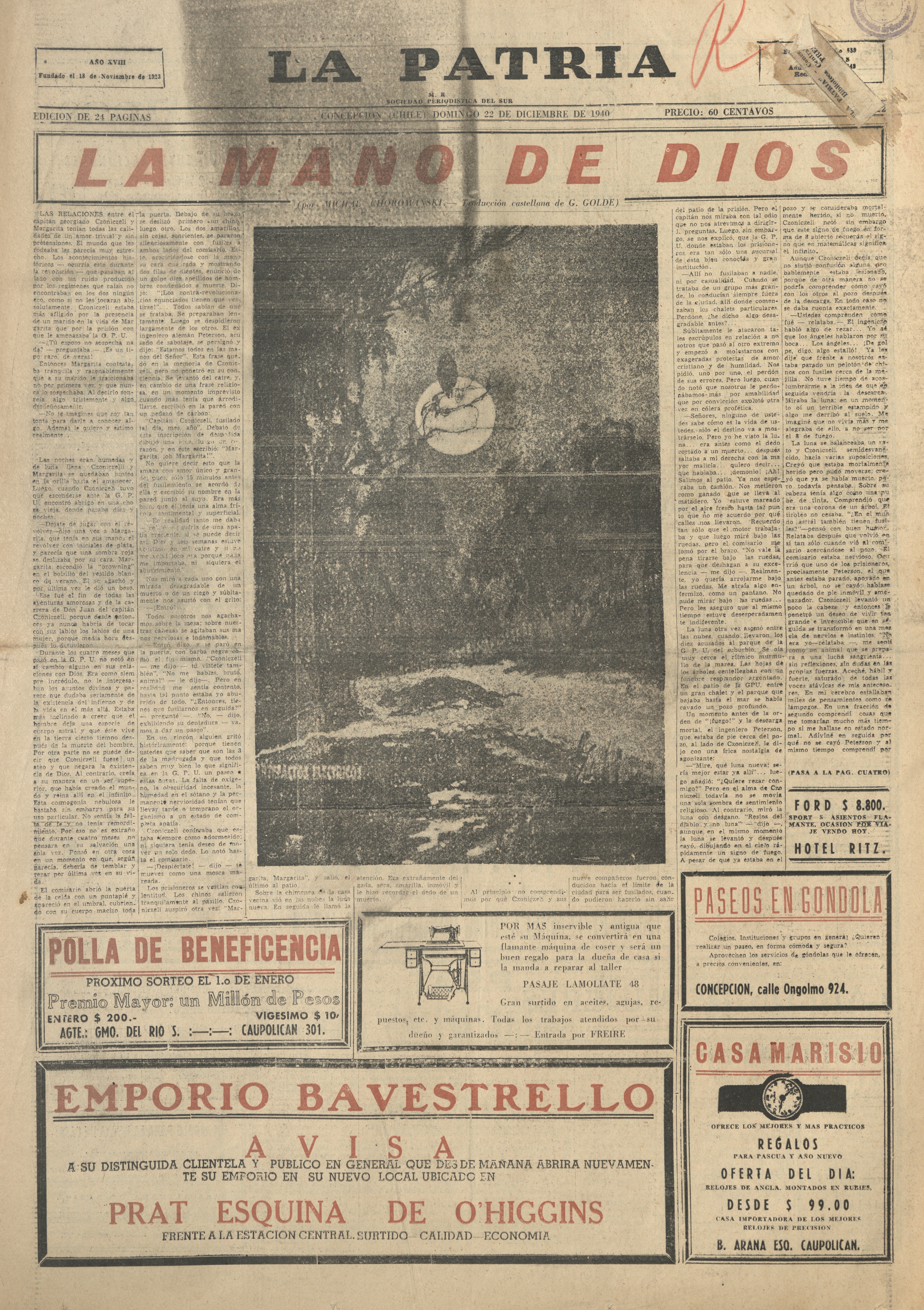 Thumbnail Image